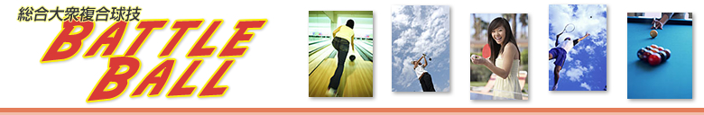 �V���E�ݎ������E���݃I�t�B�X�r��